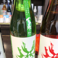 
            百十郎_
            Luigiさん