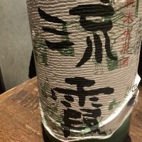 
            流霞_
            Luigiさん