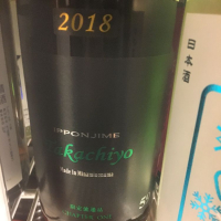 
            高千代_
            Luigiさん