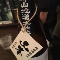 
            山本_
            Luigiさん