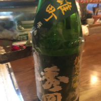 
            秀鳳_
            Luigiさん