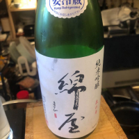 
            綿屋_
            Luigiさん