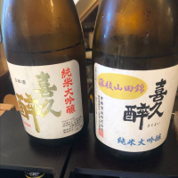 
            喜久酔_
            Luigiさん