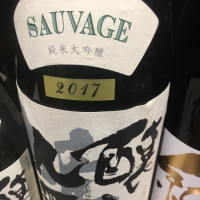 
            醸し人九平次_
            Luigiさん