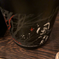 
            風の森_
            Luigiさん