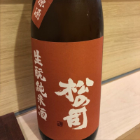
            松の司_
            Luigiさん