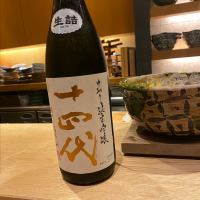 
            十四代_
            Luigiさん