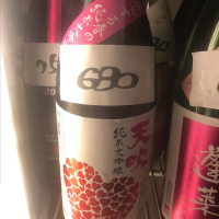 
            天吹_
            Luigiさん