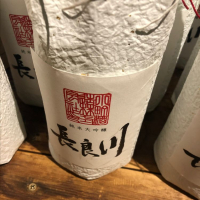 
            長良川_
            Luigiさん