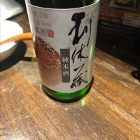 
            千利休_
            Luigiさん