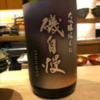 
            磯自慢_
            Luigiさん
