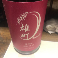 
            杜の蔵_
            Luigiさん