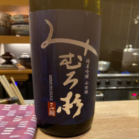 
            みむろ杉_
            Luigiさん