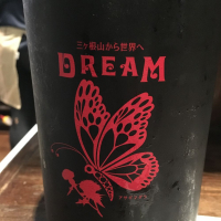 
            山崎醸_
            Luigiさん