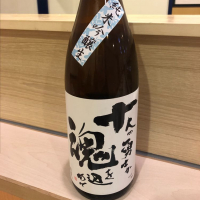 
            十魂_
            Luigiさん