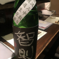 
            智則_
            Luigiさん