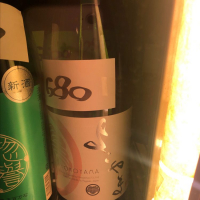 
            横山五十_
            Luigiさん