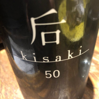 
            后（kisaki）_
            Luigiさん