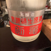 
            初亀_
            Luigiさん