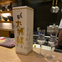 
            〆張鶴_
            Luigiさん