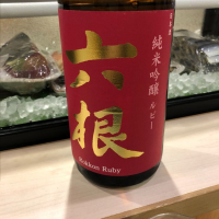 
            六根_
            Luigiさん