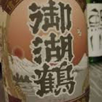 
            御湖鶴_
            Luigiさん