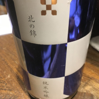 
            北の錦_
            Luigiさん