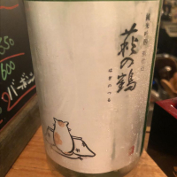 
            萩の鶴_
            Luigiさん