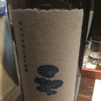 
            天蛙_
            Luigiさん