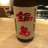 
            鍋島_
            Luigiさん