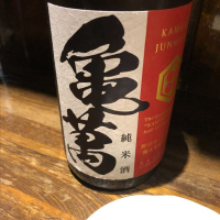 
            亀萬_
            Luigiさん