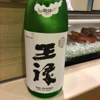 
            王祿_
            Luigiさん
