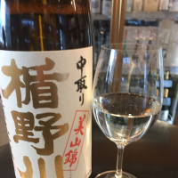 
            楯野川_
            Luigiさん