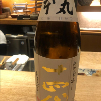 
            十四代_
            Luigiさん