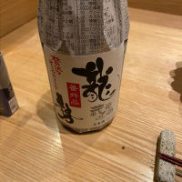 
            龍勢_
            Luigiさん