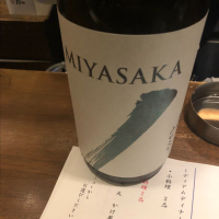 
            MIYASAKA_
            Luigiさん
