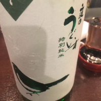 
            庭のうぐいす_
            Luigiさん