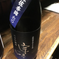 
            宗味_
            Luigiさん