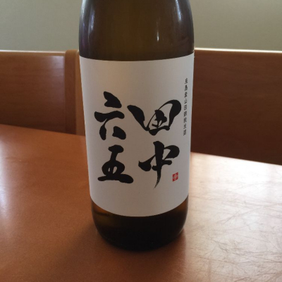 福岡県の酒