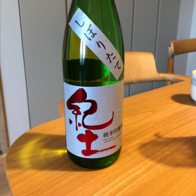 和歌山県の酒