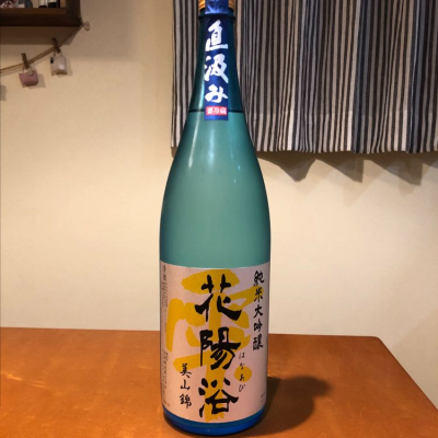 埼玉県の酒