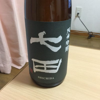 佐賀県の酒