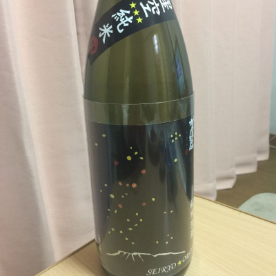 愛媛県の酒