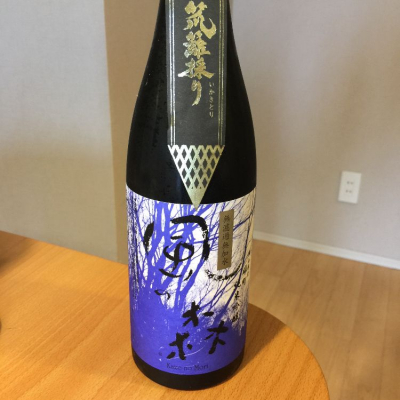 奈良県の酒