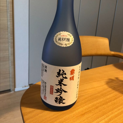 沖縄県の酒