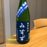 
            美寿々_
            メタ=リカーナさん