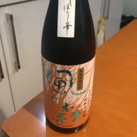 奈良県の酒