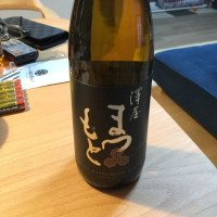 
            澤屋まつもと_
            メタ=リカーナさん