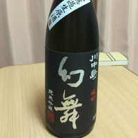
            川中島 幻舞_
            メタ=リカーナさん
