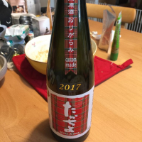 新潟県の酒